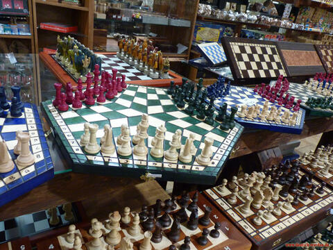 Wie Spielt Man Schach Wie Spielt Man Schach