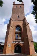 Słupsk Biblioteka
