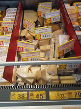 Parmesan, Käse, Polen