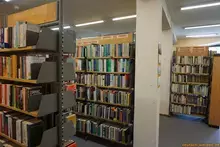 Słupsk Biblioteka