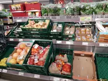Aldi Preise - Obst & Gemüse